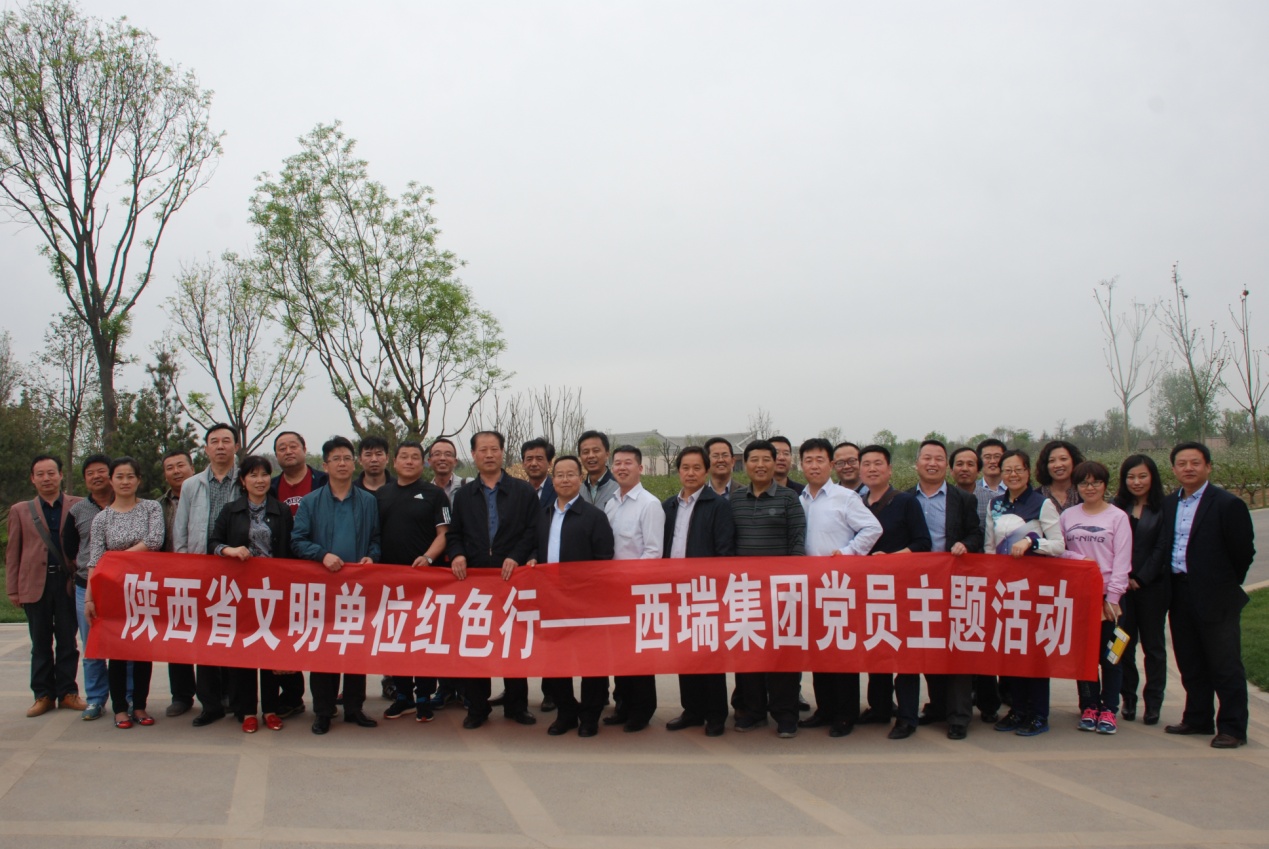 走進(jìn)富平，在學(xué)習(xí)中提升