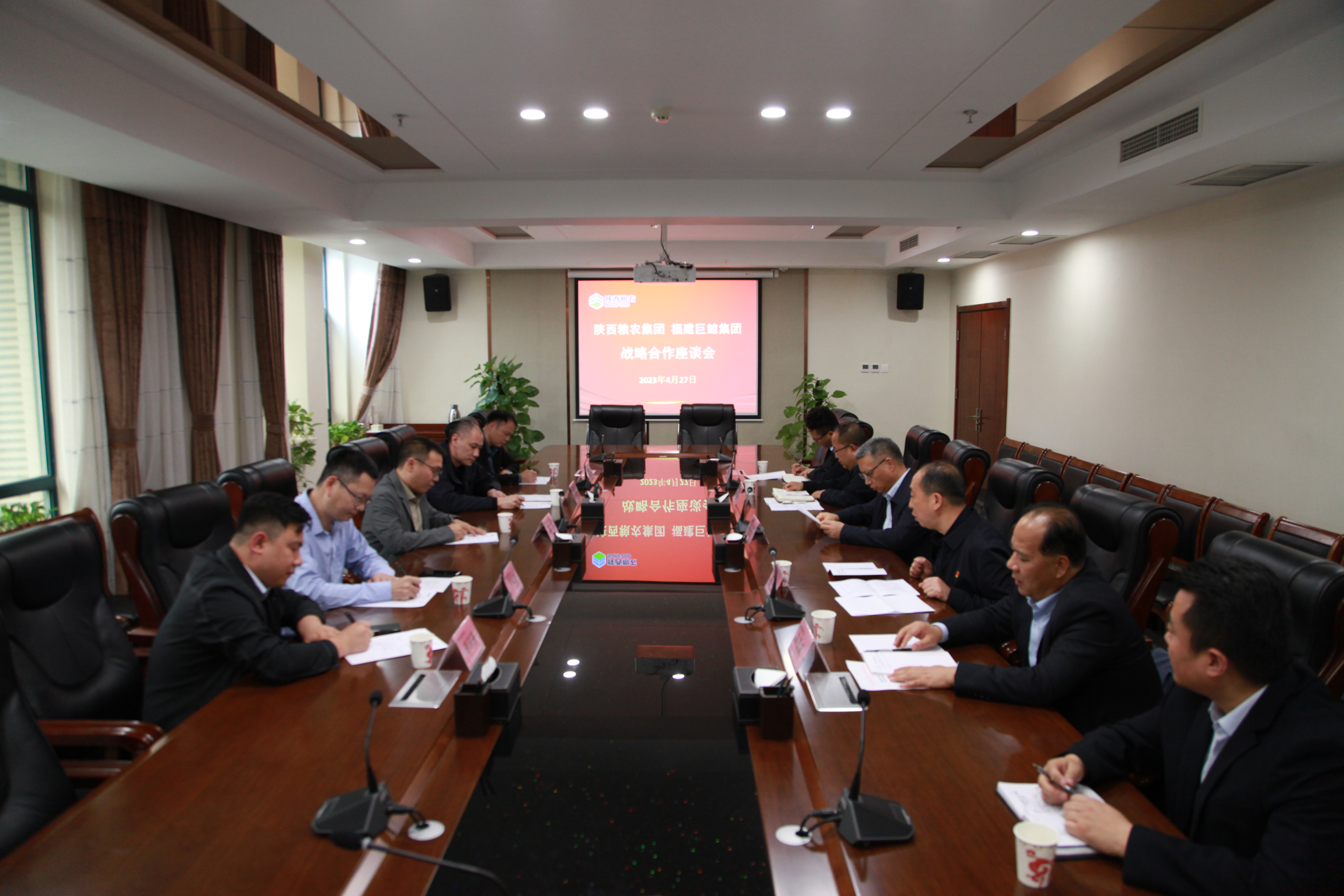 供應(yīng)鏈集團：與福建巨鯨集團達成戰(zhàn)略合作協(xié)議